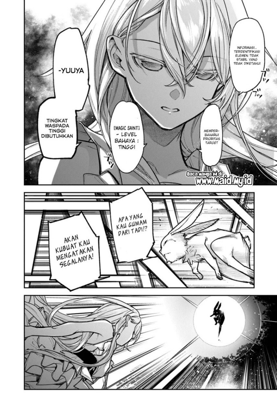 Isekai de Cheat Skill wo te ni Shita ore wa, Genjitsu Sekai wo mo Musou Suru ~Level Up wa Jinsei wo Kaeta~